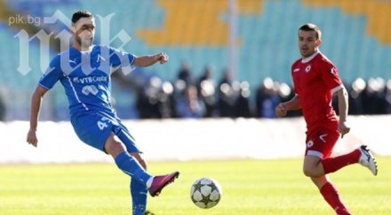 българия притихва вечното дерби