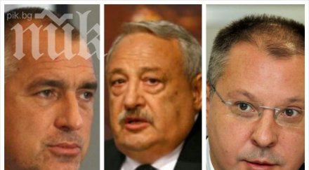 иван гарелов готов арбитър дебат бойко сергей