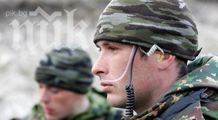 канада гони руски военни страната