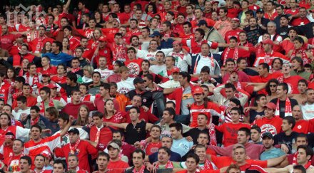 феновете цска без шествие дербито