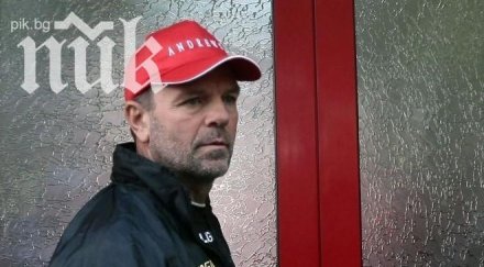 стойчо младенов мачове почват стават голям цирк