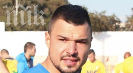 левски антирекорд сините вкарвали цска 390 минути