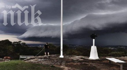 адска буря връхлетя сидни видео