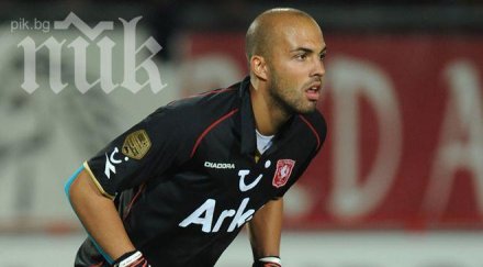 парма верона ники михайлов отново резерва