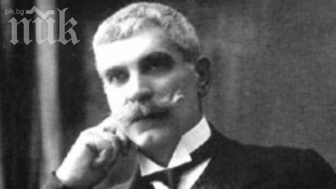 Отвориха музей на Иван Вазов в интернет