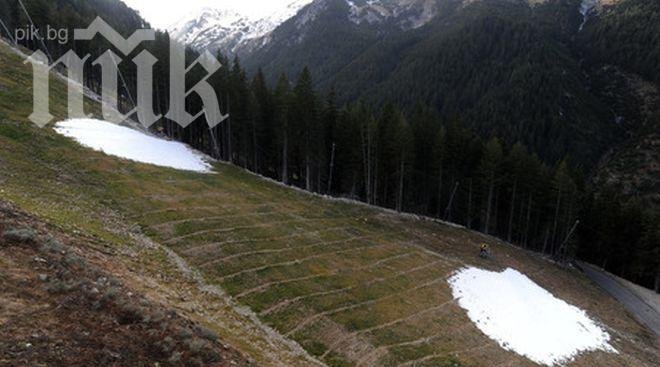 Одобриха трасето за допълнително водоснабдяване на Банско