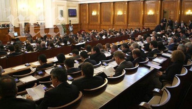 Парламентът днес гласува супер скандалния проект за Сметната палата