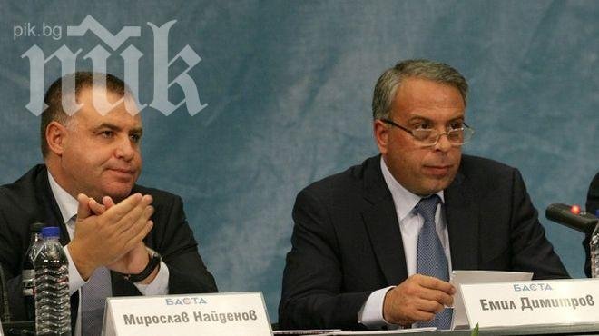 Ветераните на БАСТА Миро Найденов и Емил Димитров откриват офис в Пловдив