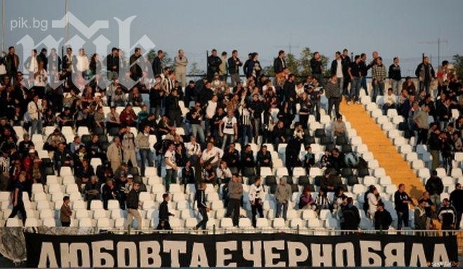 Екшън на Лаута, вадят пистолет срещу фен