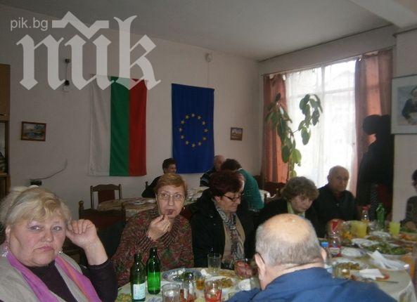 Клуба на пенсионера с тържество за 8-ми март