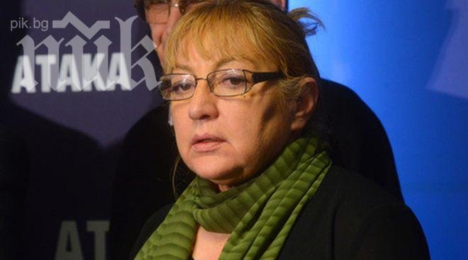 Ташева: ГЕРБ да започнат да правят политика, а не циркове