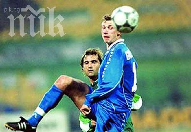 Бивш играч на Левски: Биехме ЦСКА и танцувахме голи по масите