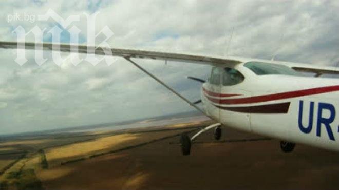 Украински самолет обстрелван над Крим