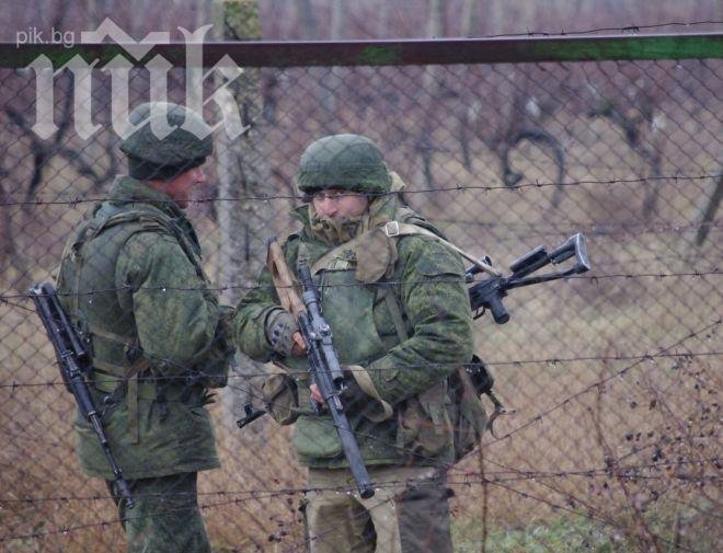 В столицата на Крим са били атакувани журналисти от в. “Bild”