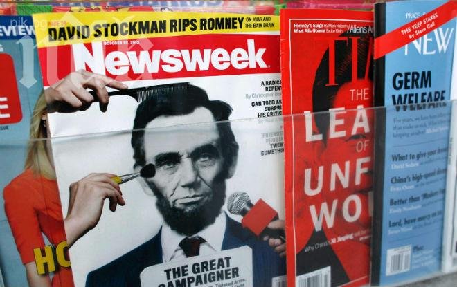 Нюзуик пак ще излиза на хартия