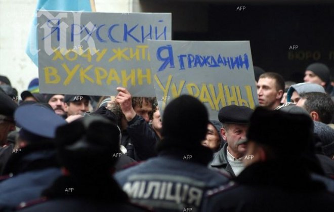 Коммерсант: Колко би платила Русия за присъединяването на Крим?