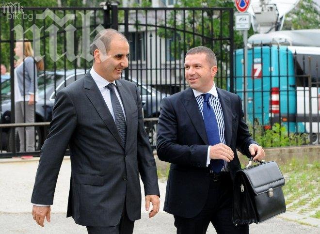 СГС обяви мотивите си за прекратяването на делото срещу Цветанов