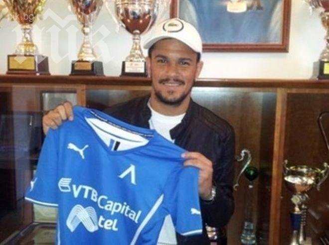 Звезда на “Левски”: Проблемите на шефовете не ме интересуват