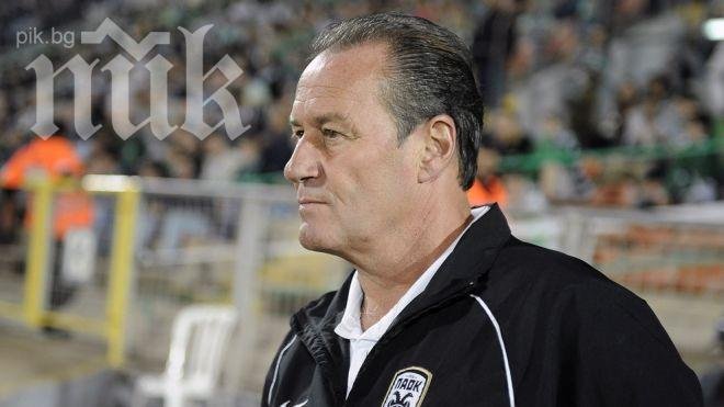 Щутгарт уволни Шнайдер, назначи Стевенс за треньор 