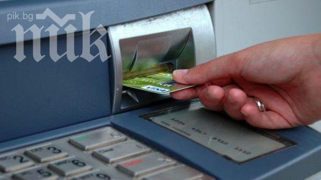 Наши мошеници точат по 50 млн. евро годишно