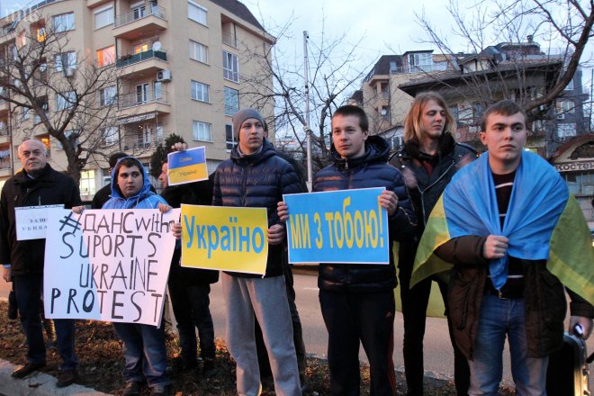 Протест пред руското посолство в София срещу кримската криза