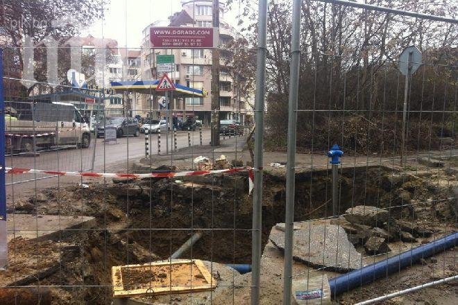 Безчовечна гавра на Софийска вода остави отново половината център без вода! (снимки)