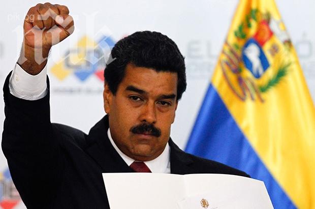 Венецуела обяви посланика на Панама за персона нон грата