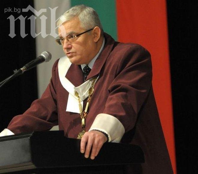 Преизбраха проф. Ваньо Митов за шеф на Съвета на ректорите