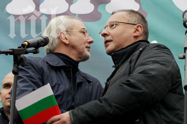 Назрява конфликт между БСП и ДПС