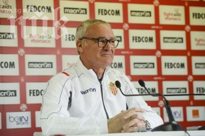 Раниери: Бербатов може да е титуляр срещу Сошо