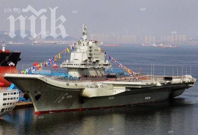 ВМС потвърдиха за кораба на НАТО в Черно море