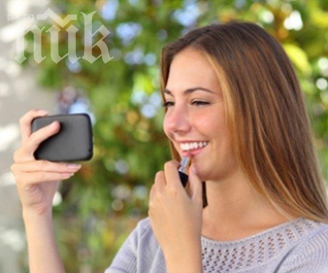 Как жените възприемат технологичните продукти