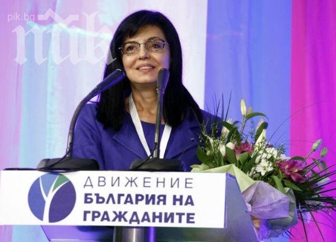 ДБГ: Във Варна ни напускат само 30 човека, това е процес на изчистване