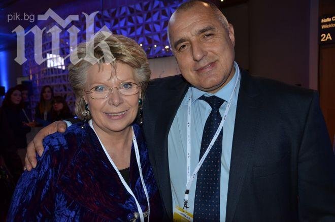 Бойко се оплака на еврокомисар: Политическата репресия в България е тотална!