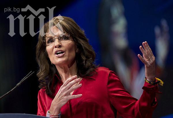 Сара Пейлин предложи САЩ да нападне Русия с ядрено оръжие