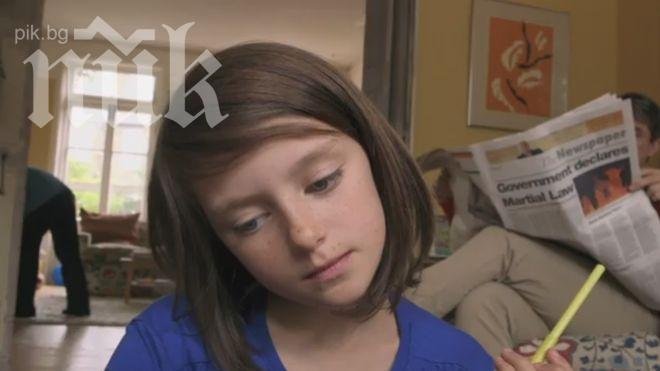 Разтърсващо видео за малко момиче и войната разтърси света! Вижте го!