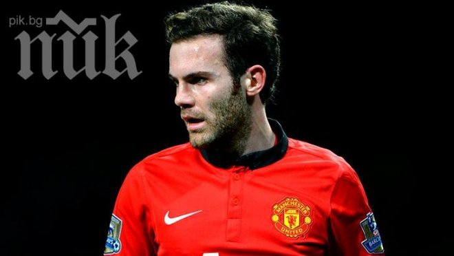 Феновете на Манчестър Юнайтед избраха Хуан Мата за №1