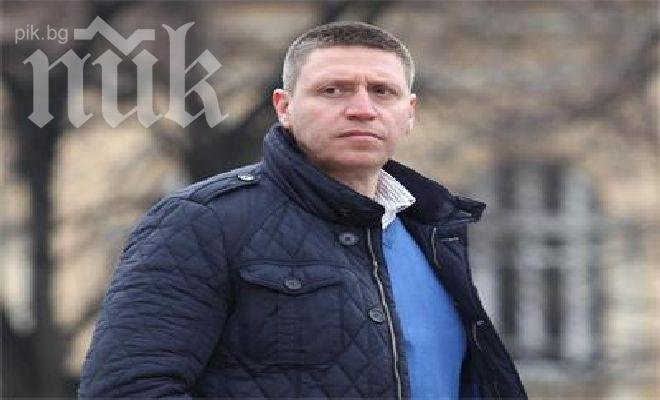 Бодигард №1 изгонен заради теч на информация