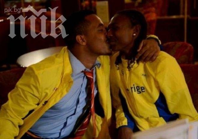 Разкриха фиктивен брак на световна шампионка