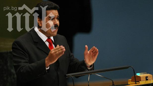 Венецуела къса дипломатическите си връзки с Панама