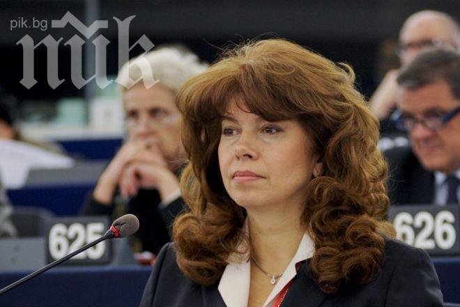 Илияна Йотова: Десните партии предприеха, по време, на кризата единствената мярка - затягане на коланите
