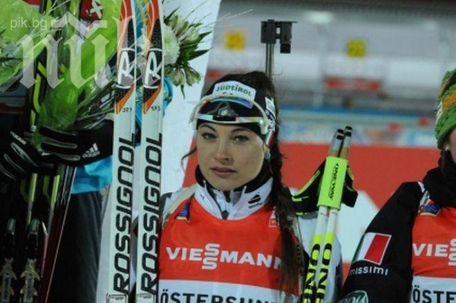 Австрийката Катарина Инерхофер със сензационна първа победа за Световната купа