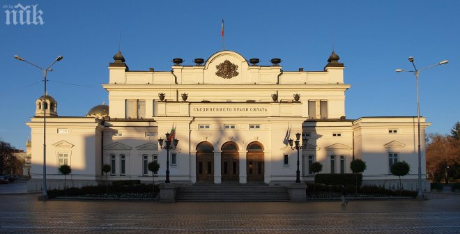 Депутатите избират ръководството на ЦИК до 20 март