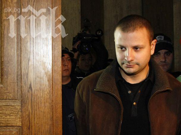 28 години затвор получи убиецът на Мирослава - Заека