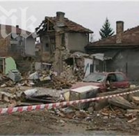 Нямало опасност от изтичане на газ в Севлиево