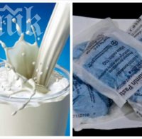 Асеновград се тресе! Млякото на детска градина отровено с мишеморка! Местните власти са на крак (обновена)