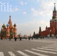 Правителството на Великобритания отменя контактите си с Русия