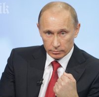 Путин: Властта в Крим е законна