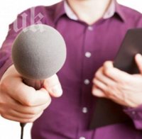 5 забавни термина, които все още използваме в технологиите