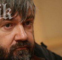 теди москов ромски приз